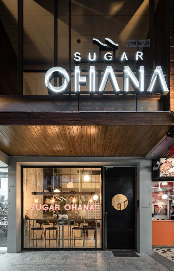 卡塔海滩 苏格奥哈那旅馆酒店 外观 照片